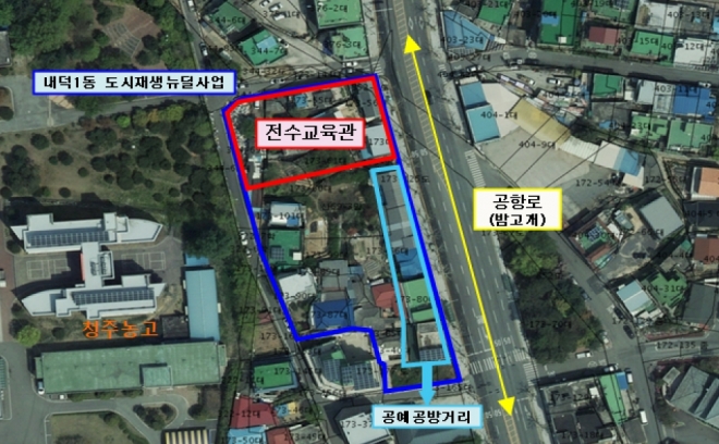 2024년 준공예정인 청주시 무형문화재 전수교육관 위치도. 청주시 제공