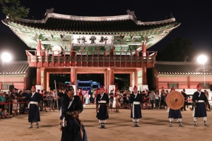 “한여름밤 화성행궁에 밤마실 오세요”…12~14일 ‘기억의 문이 열리는,  수원 문화재 야행’