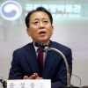 국립중앙박물관장 “이건희 컬렉션 해외 전시 추진”