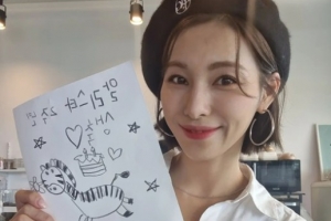 ‘커피 사업 대박’ 김정화 “2주년 생축” 무슨 일?