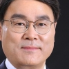 포스코홀딩스, 첫 이사회 ESG세션서 생물다양성과 함께 논의된 ‘인권’