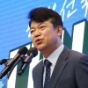 복기왕 전 국회의장 비서실장 정치행보 본격화…충남도당위원장 선출