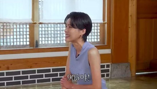 유튜브 채널 ‘인생84’