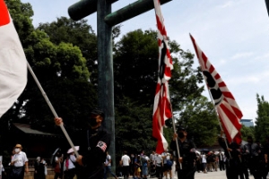‘광복절’ 일본 집권당 야스쿠니신사 참배