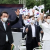 [사설] “일본은 세계 위협에 힘 합칠 이웃” 8·15 경축사