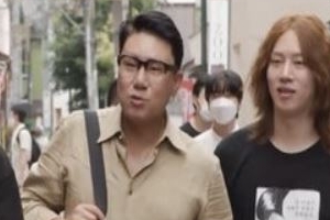 정신나간 ‘미우새’ 광복절 앞두고 일본여행