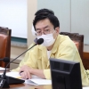 이상욱 서울시의원 “스트리밍서비스 이용시 재난 예보 받을 수 있어야”