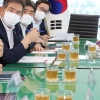 ‘기업하기 좋은 산업도시 모색’… 울산시·산업부 투자협의회 개최