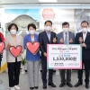 광명시의회, 수재 의연금 기탁