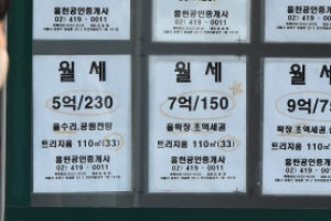 11월부터 청년월세 20만원 지원···22일부터 신청