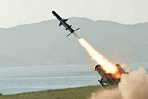 “북한, 尹대통령 취임 100일에 순항미사일 2발 발사”