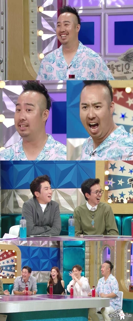 MBC ‘라디오스타’ 캡처.