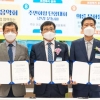성북, 주민 아이디어 159건 실천 앞으로!