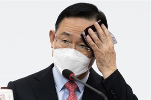 [속보] 법원, 주호영 국민의힘 비대위원장 직무집행 정지