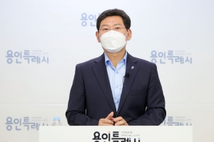 “ㄴ자형 반도체 벨트로 실리콘밸리 능가하는 도시 건설”