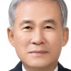 금탑산업훈장 이상일 ㈜정도 대표 건설산업 공로 114명 포상·표창