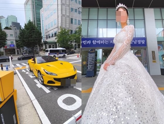 비키니를 입었던 A씨는 흰색 웨딩드레스에 올림머리, 티아라를 갖춰 입고 서울 강남경찰서에 출석했다. SNS 캡처