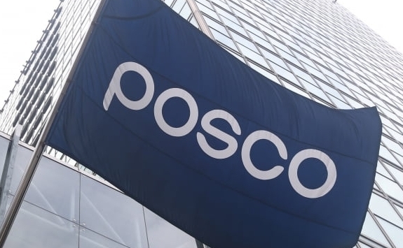 서울 강남구 대치동 포스코 사옥. 연합뉴스