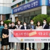 이종태 시의원, 강동구 관내 학교 시설점검 현장방문