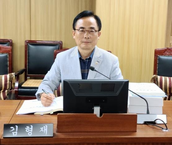 김형재 서울시의원