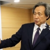 코로나19 발생 예측 왜 어렵나…정기석 “일기 예보도 잘 맞지 않아”