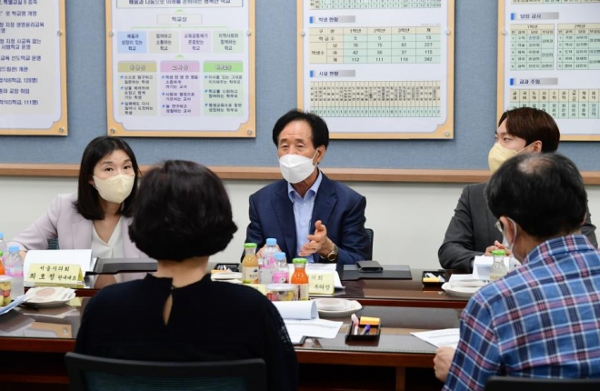 남창진 서울시의원(뒷줄 가운데)