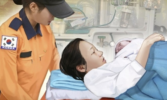 119 구급차·아기 탄생. 사진합성·일러스트 연합뉴스