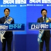 이재명 “공정한 정당 만들겠다” vs 박용진 “우리끼리 만족하는 노선 안 돼”