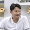 넷째 원하는 심하은, 육아 걱정하는 이천수에 “도와줘야지”