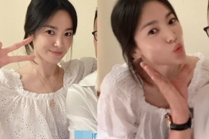 송혜교 맞아? 남사친에 ‘입술 쭉’ 포착