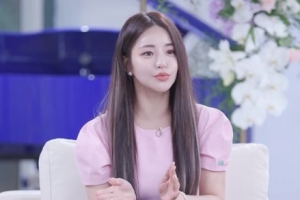 쁘걸 유정, 유부남 된 ♥첫사랑男 회상 “지금 만났다면 결혼했을 것”