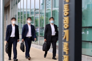 ‘강제북송’ 자료 대통령기록관에 있나… 檢, 내일부터 본격 압수수색