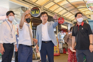 양천 신월3동시장 시설 현대화 지원 길 열렸다