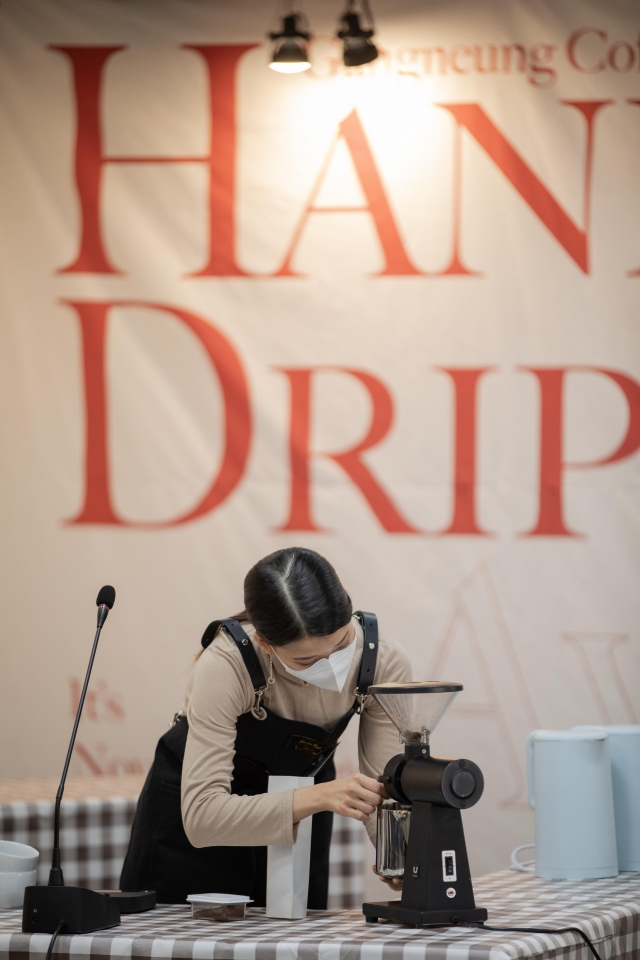 ‘코리아 브루어스 컵 챔피언십’이 올 가을 강릉커피축제 기간 동안 강릉올림픽파크 아이스아레나에서 열린다. 강릉문화재단 제공 