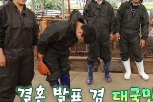이상준, 19살 연하와 결혼 발표…예비 장인에 절하고 ‘대국민사과’