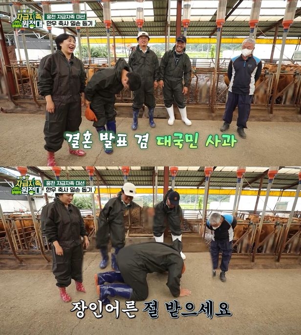 ihq 방송화면 캡처