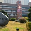 광주시교육청 ‘지역기관 협업 급식실 지원’