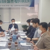 전라남도의회 보건복지위, 여수 온동마을 중금속 검출 대책 촉구