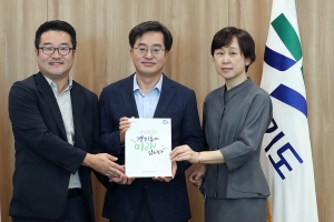 김동연 경기지사 391개 공약 담은 백서 완성