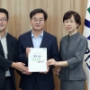 김동연 경기지사 391개 공약 담은 백서 완성