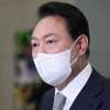 尹대통령, 엘리자베스 여왕 장례식 참석…유엔총회 연설도