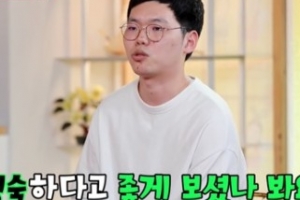“외도 용서해줬는데…아내가 두 아이 버리고 가출했습니다”