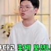 “외도 용서해줬는데…아내가 두 아이 버리고 가출했습니다”