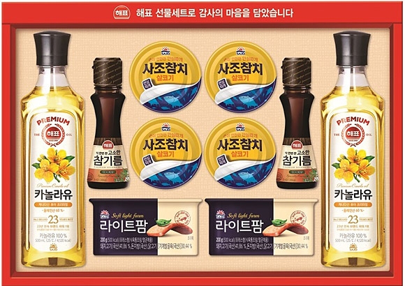 ‘안심특선 22호’. 사조대림 제공