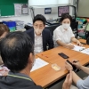 박성연 서울시의원, 중곡제일시장 수해피해 현장 방문