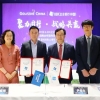 IBK기업은행, 중국 진출 한국 기업에 맞춤형 금융 서비스 제공