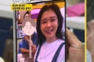 장나라, 6살 연하 남편 공개…“너무 잘생겼다” 감탄