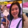 장나라, 6살 연하 남편 공개…“너무 잘생겼다” 감탄