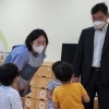 이재용 “안녕하쪠요~엄마 어느 회사 다녀요?”…“삼성엔지니어링이요~”