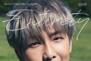 RM 새 화보, 새달 5일 공개…정국 이어 두 번째